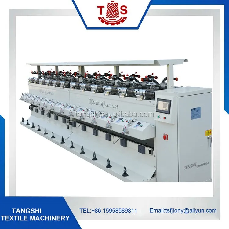 TS008M-Tight-winder.jpg