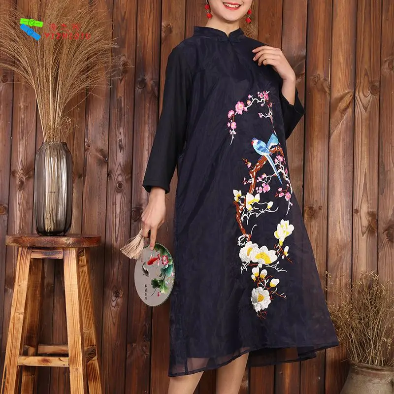 
big modern qipao chinese traditional tea dress floral dress <span style=