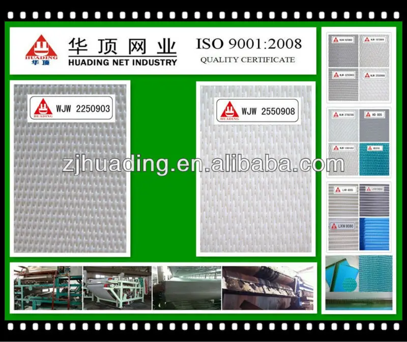 WJW2250903 WJW2550908.jpg