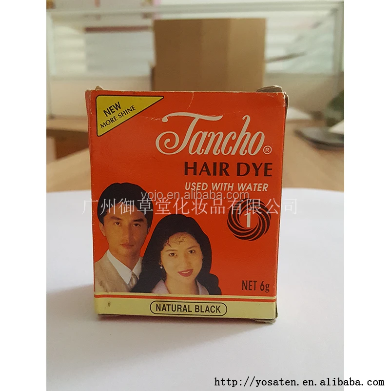 China Herbal Pure Henna Wholesale Alibaba
