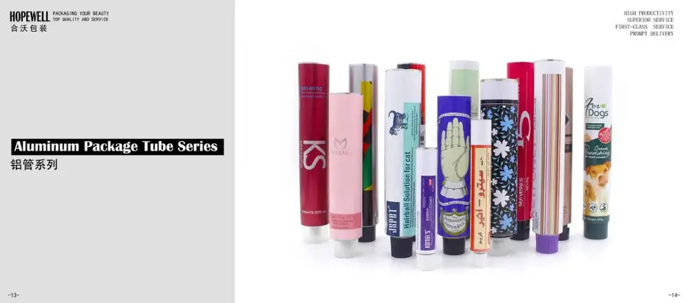 Manufacturer ISO empty ointment aluminum packaging tube cosmetic tubes 50ml