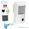 /product-detail/going-tech-hot-sale-hidden-spy-mini-wifi-camera-invisible-60771585494.html