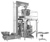 Automatic Vertical dry fruit Packing Machine for Walnut Kernel /nuts/ Made in shanghai