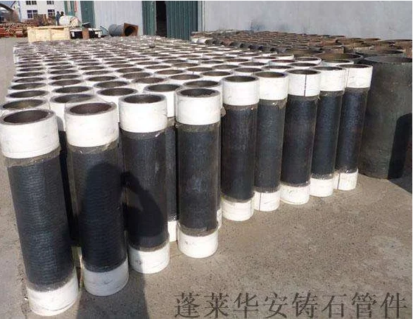 
Cast Basalt Stone Cylinder 