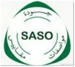 
Garments and Shoes Saudi Arabia SASO/COC certificate 