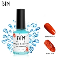 

BIN Gel Polish Remover 16ML Soaker Nail Magic Gel Remover