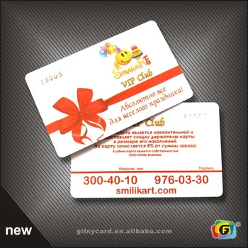 plastic pvc printing business gift larger card