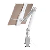 Maximum 12.9 inch universal tablet holder stand