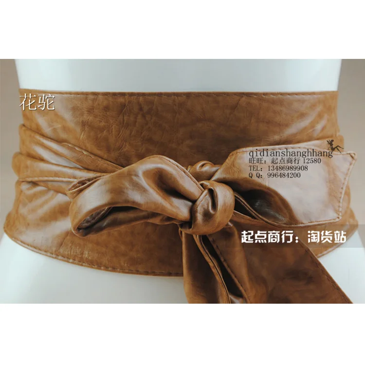 
#3023 stock long size women soft pu belt in various colors available 