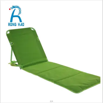 folding beach chair mat