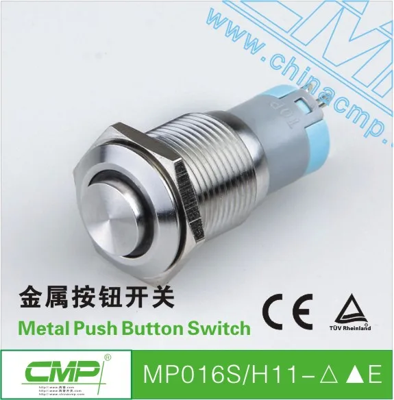 cmp点灯しているledプッシュボタンスイッチip6716mm-押しボタンスイッチ問屋・仕入れ・卸・卸売り