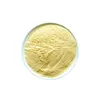 Factory direct supply low price quality-assured non-gmo chemical grade fertilizer corn steep liquor