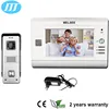 4 wire 7 inch TFT LCD home security video door phone intercom for villa