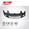 Front Bumper For VW Beetle 1C0807079A