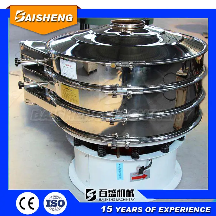 
sieve machine sawdust spin vibrating screen separator 