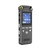 Intelligent telephone recording hand pc audio voice music recorder