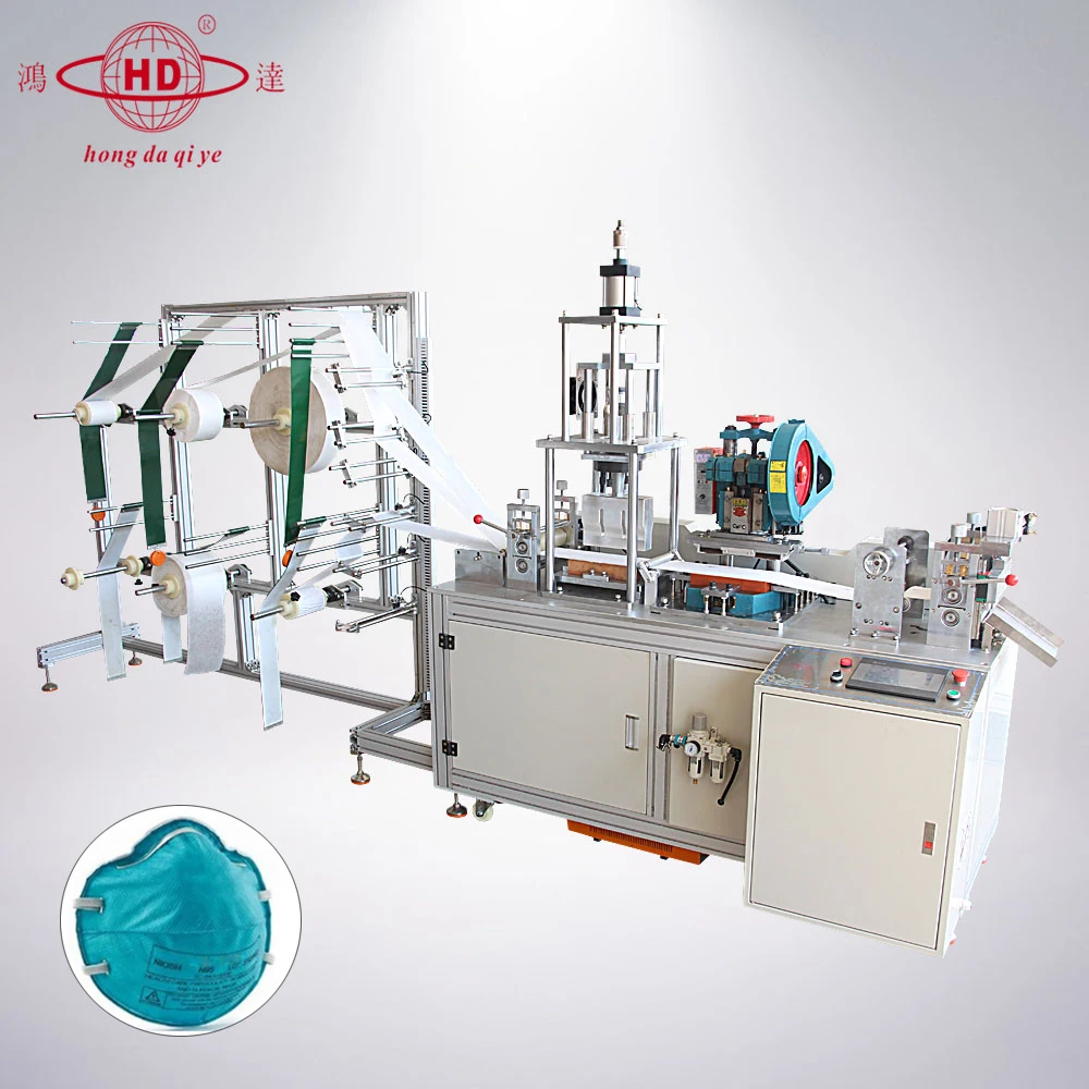Automatic Filter Shell Making Machine For FFP3 Dust Mask A,High Speed And Stable Operation Filter Making Machine