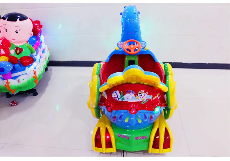 swan kiddie ride 13.jpg