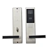 Mobile Phone Is Room Code Key To Unlocking Smrt Rental Lock