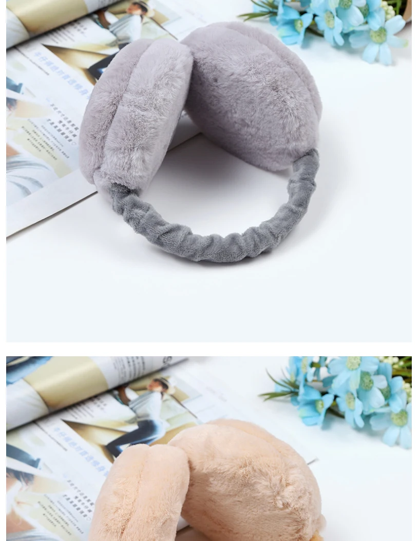 Ears Bag