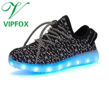 zapatillas yeezy led