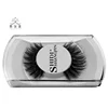 2019 Wholesale 3d eyelash extension fans High quality 3d flat eyelash extension Hot sale 14mm natural long eyelash products