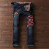 bulk wholesale zipper printed jeans pants models for men