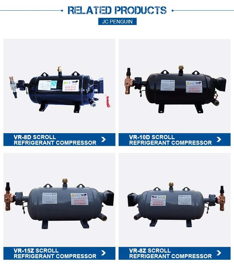 refrigeration HCFC compressor