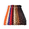 Alileader Wholesale 165g 82 Inch X-pression Synthetic Hair Braids