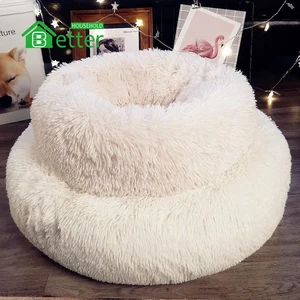 Image of Round Pet Plush Sleeping Bag/Kennel/Cat Bed/For Pet Good Sleep