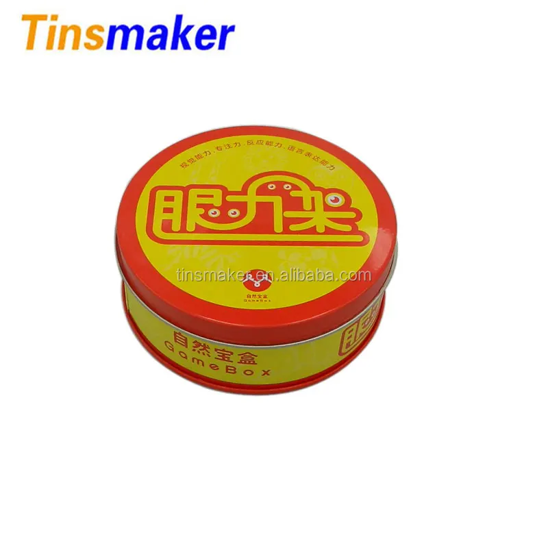 Download Metallic Round Tin Box Buy Quality Metallic Round Tin Box On M Alibaba Com PSD Mockup Templates