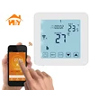 white color central floor heating thermostat wifi and under tile floor heating temperature control