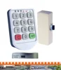 Omis hot sale keypad filing cabinet lock replacement
