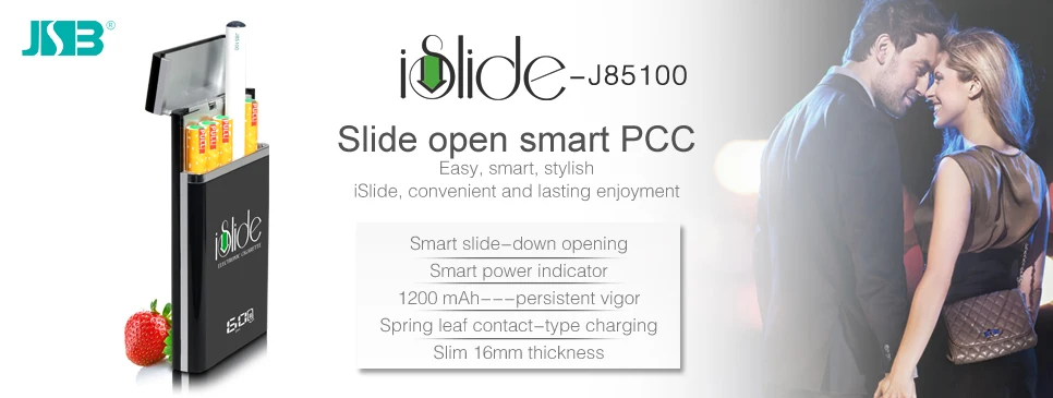 islide (9)