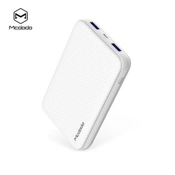 Mcdodo 6v 9v 12v 24v Output Voltage Ce Rohs Emergency Portable Usb Mobile Phone Power Bank Charger Mah For Iphone Samsung Buy 移动电源mah 移动 电源 Usb移动电源product On Alibaba Com