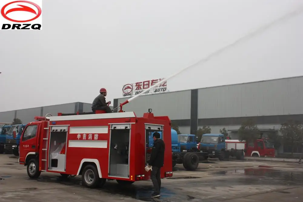 5Ton FRK Water Fire Truck1.jpg