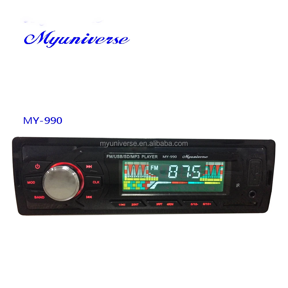 MS990.jpg