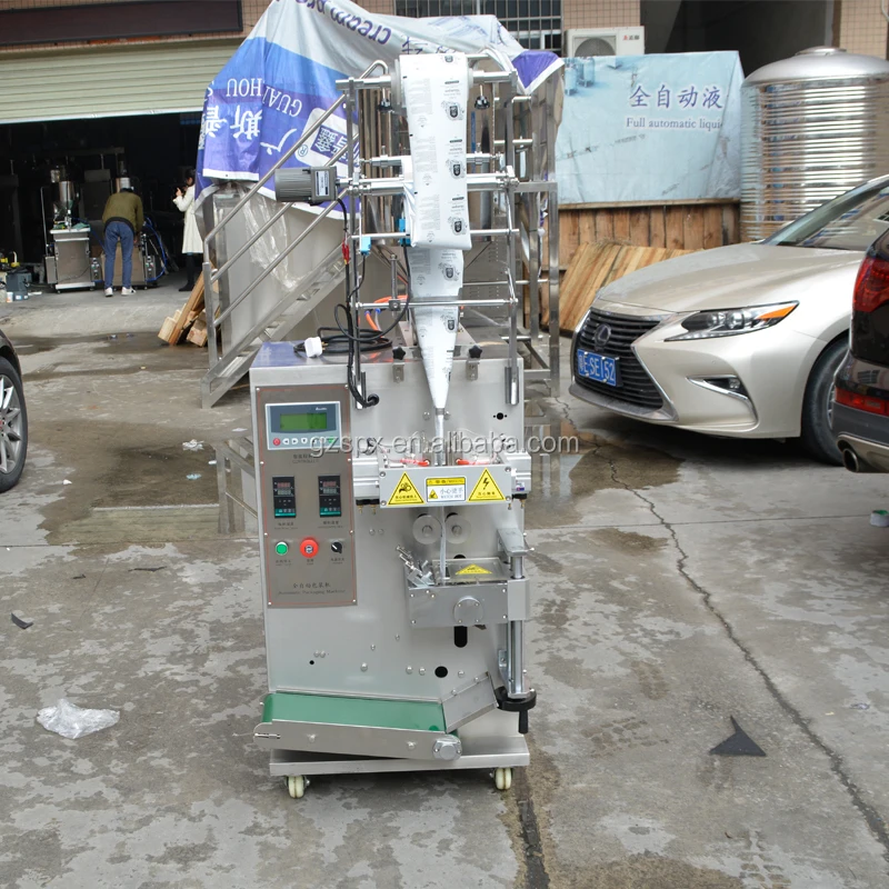 sachet packing machine (5)