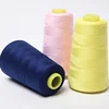 30/3 20/4 UV Resistance Outdoor Stitch 100% Polyester Water Resistant Repellent WR Waterproof Sewing Thread