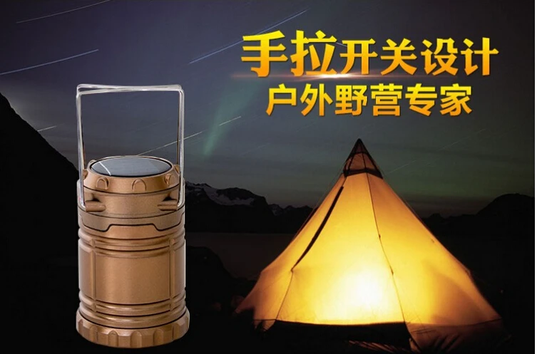 QQ20151221200525.jpg