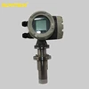 Low MOQ cost intelligent electromagnetic flow meters insertion type meter flowmeter