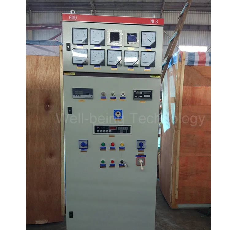 water generator control system