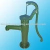 Antique cast iron replica old hand water pump