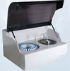 Automatic Biochemical Analyzer biochemistry analyzer fully automatic