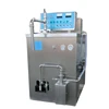 Big Capacity Mobile hard ice cream machine /ice cream continuous freezer