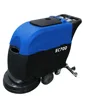 /product-detail/sc70d-walk-behind-auto-floor-scrubber-dryer-cleaning-machine-withbattery-60687179311.html