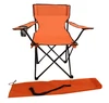 Outdoor Lightweight Folding Armrest captain tailgate director camping chair