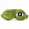 New waterproof funny animal cartoon 3d eye mask patch