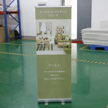 Cheap Pull Up Stand Banner Roll Up Display For Promotion Buy