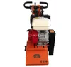250mm walk behind scarifier machine with drum set free (JHE-250)
